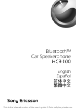 Sony Ericsson Hcb 100 Manual Pdf