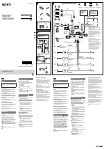 sony mex gs610bt manuals
