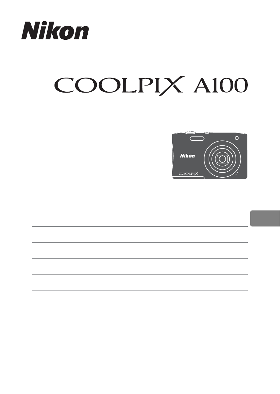 Nikon Coolpix A100 User Manual | 36 pages | Also for: Coolpix S2900