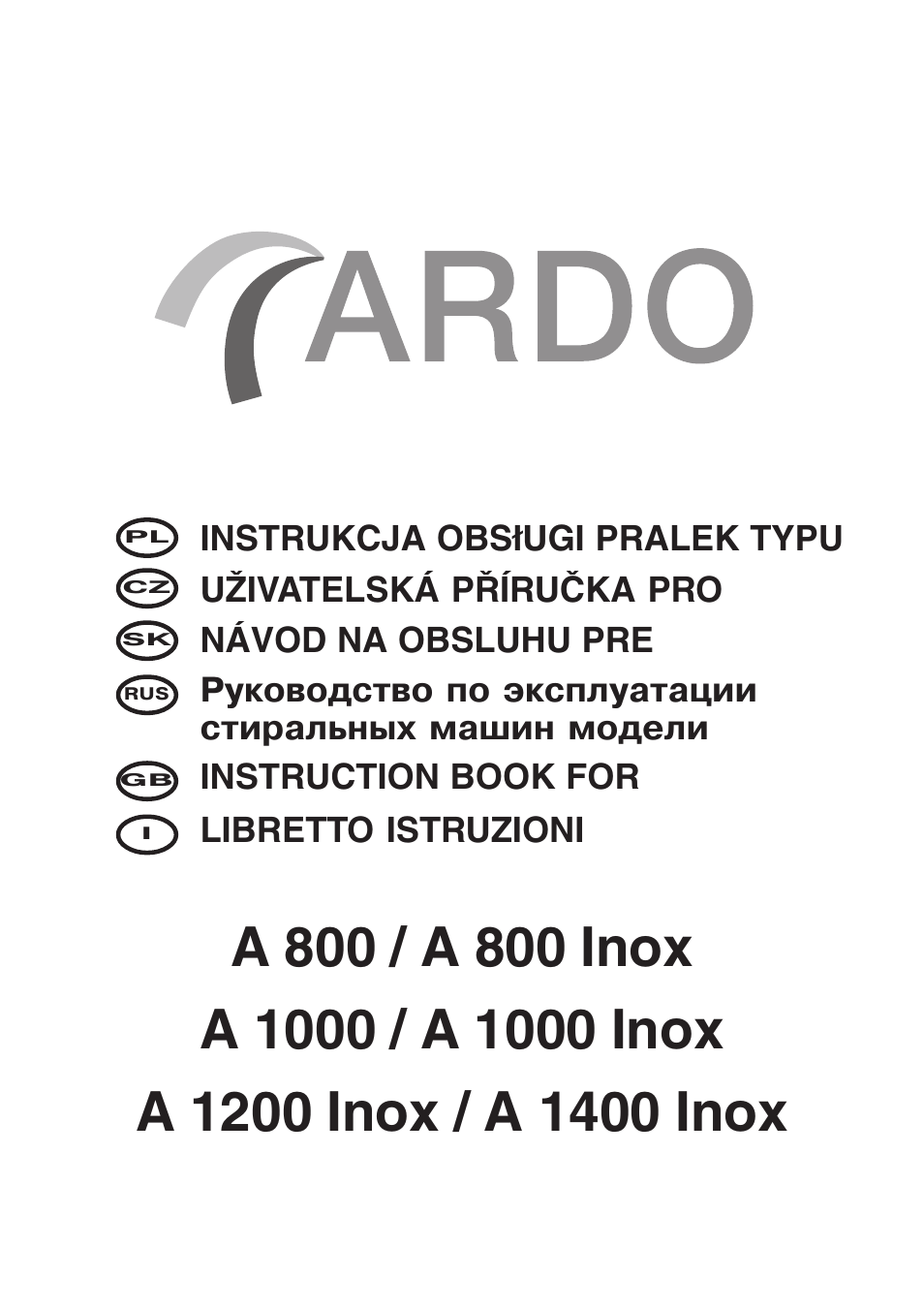 ardo a1000x инструкция