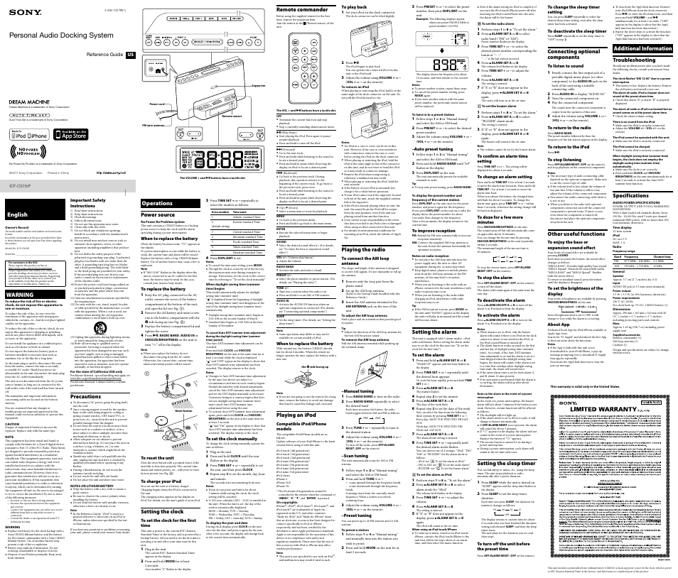 Sony ICF-CS15IP User Manual | 1 page