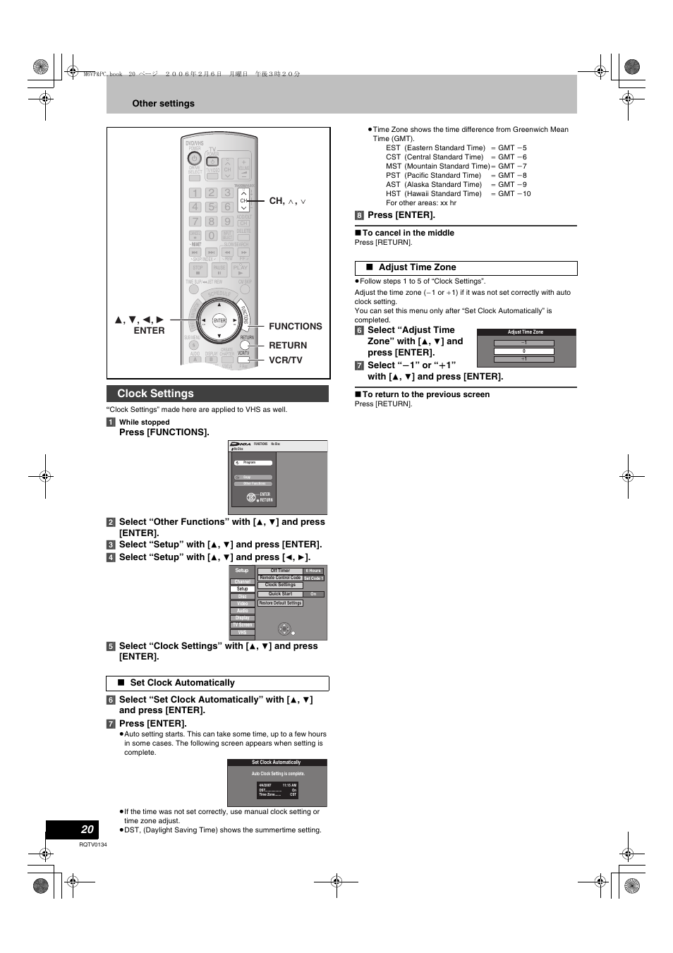 L 20), Clock settings, Other settings | Panasonic DMR-ES35V User Manual