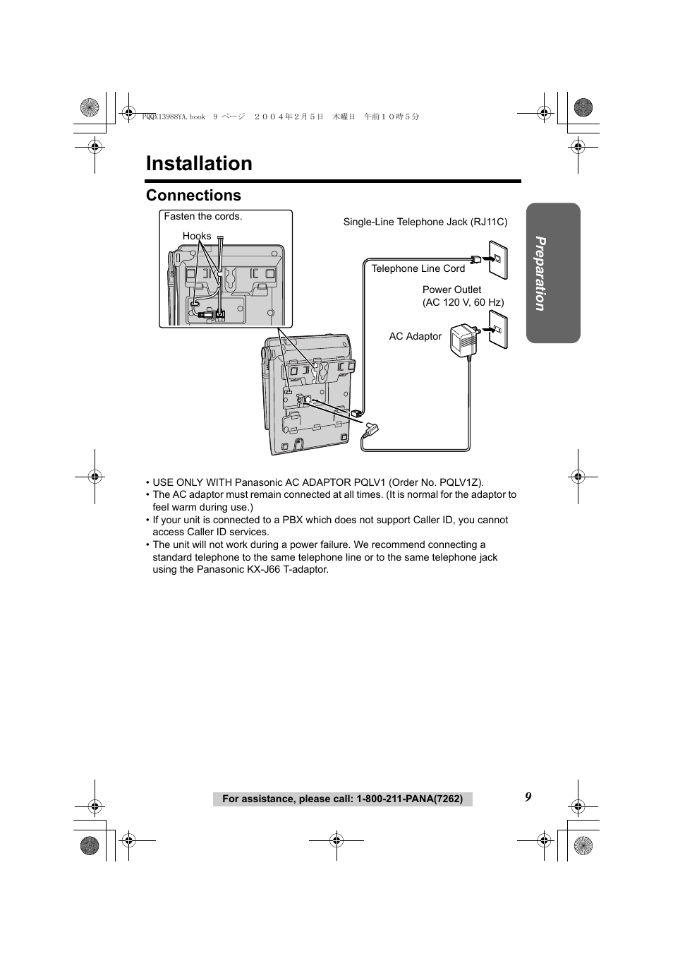 Installation, Connections | Panasonic KX-TG2356 User Manual | Page 9 / 87