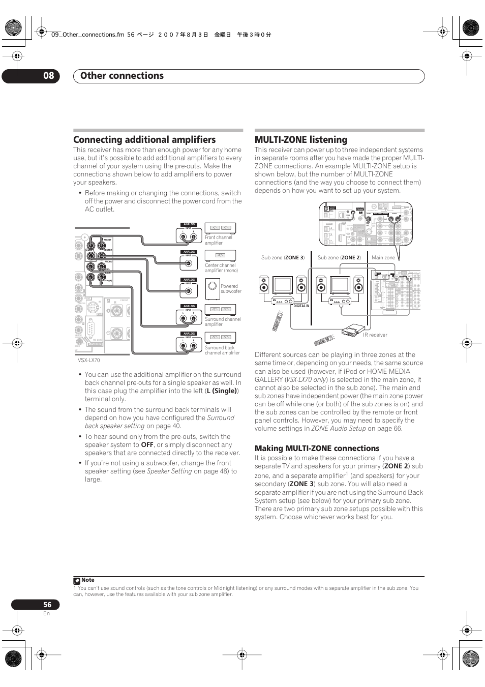 Making multi-zone connections, Other connections 08, Connecting