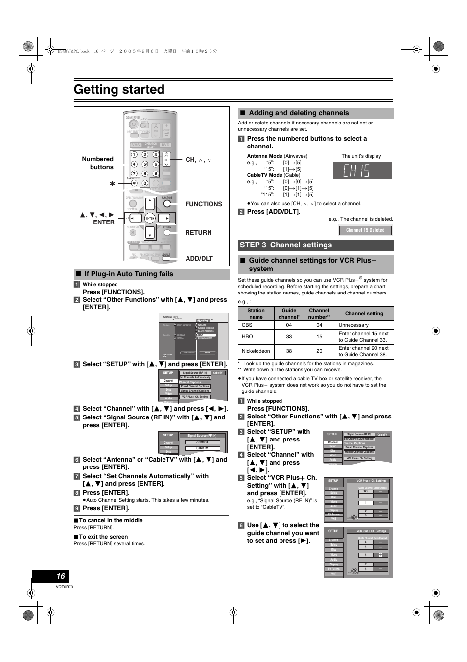 Step 3 channel settings, Guide channel settings for vcr plusi, L 16