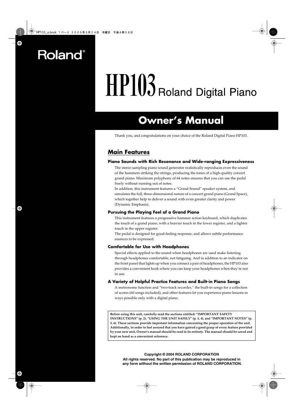 Roland HP103 User Manual | 56 pages