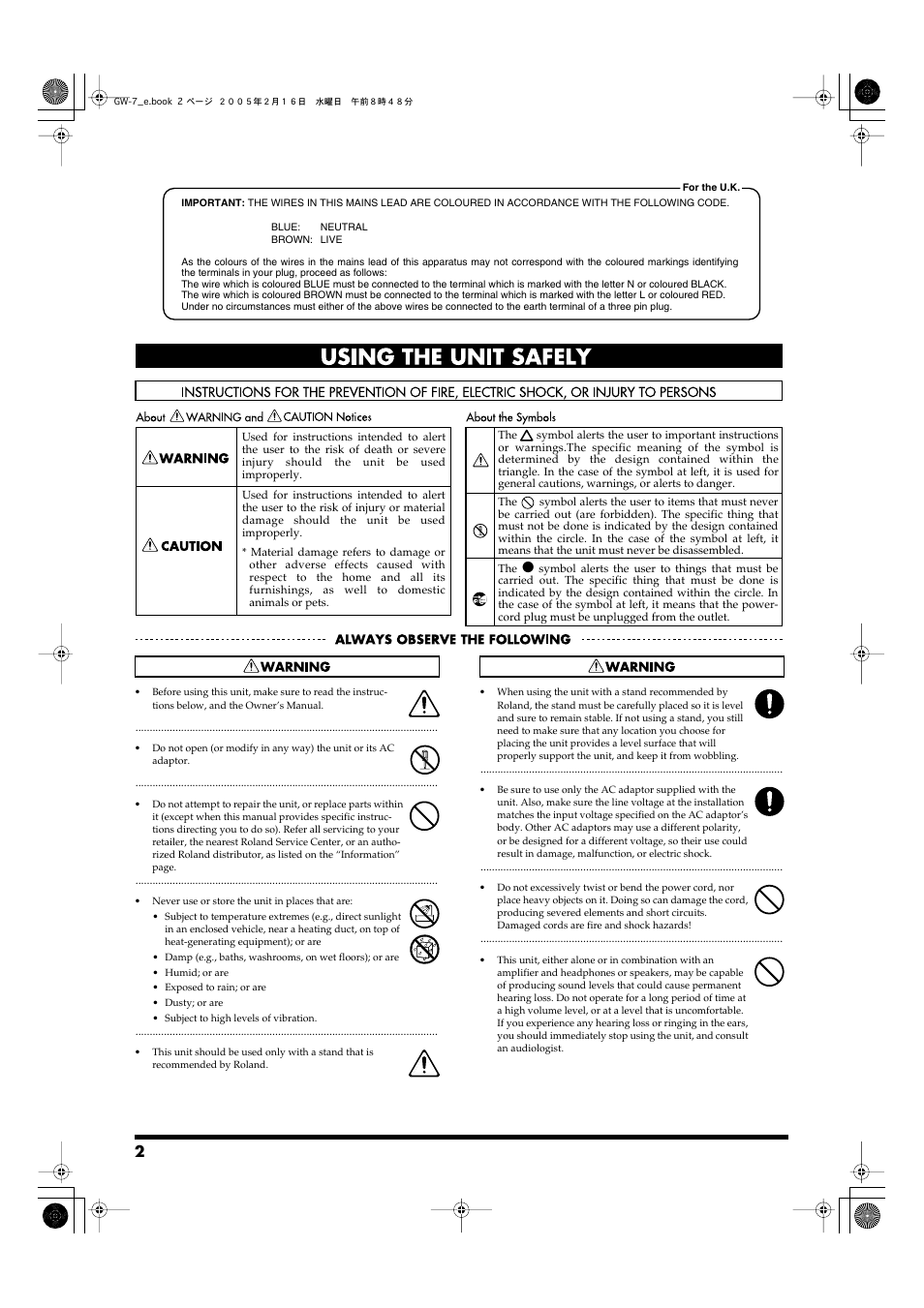 Using the unit safely | Roland GW-7 User Manual | Page 2 / 48