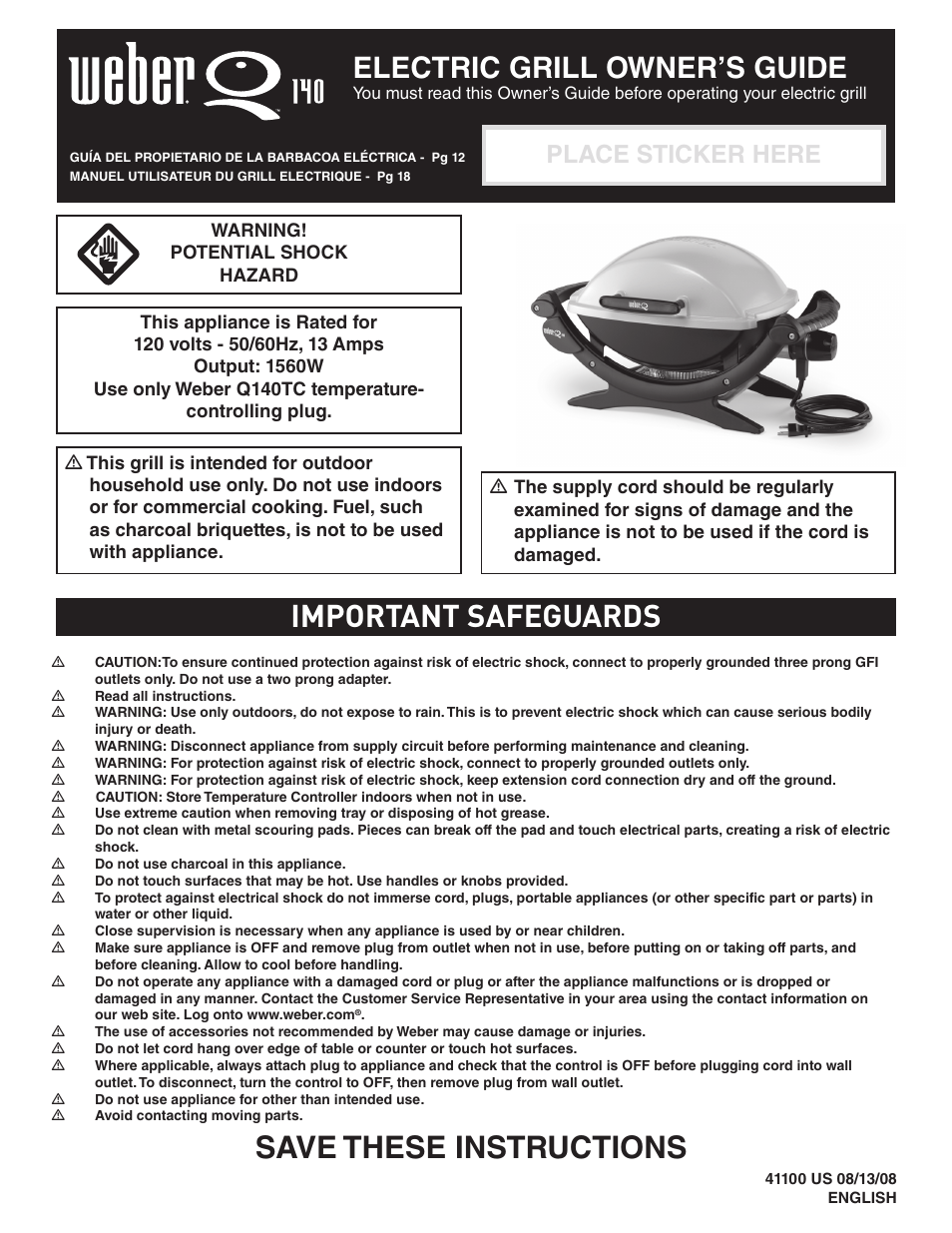 weber q rotisserie instructions
