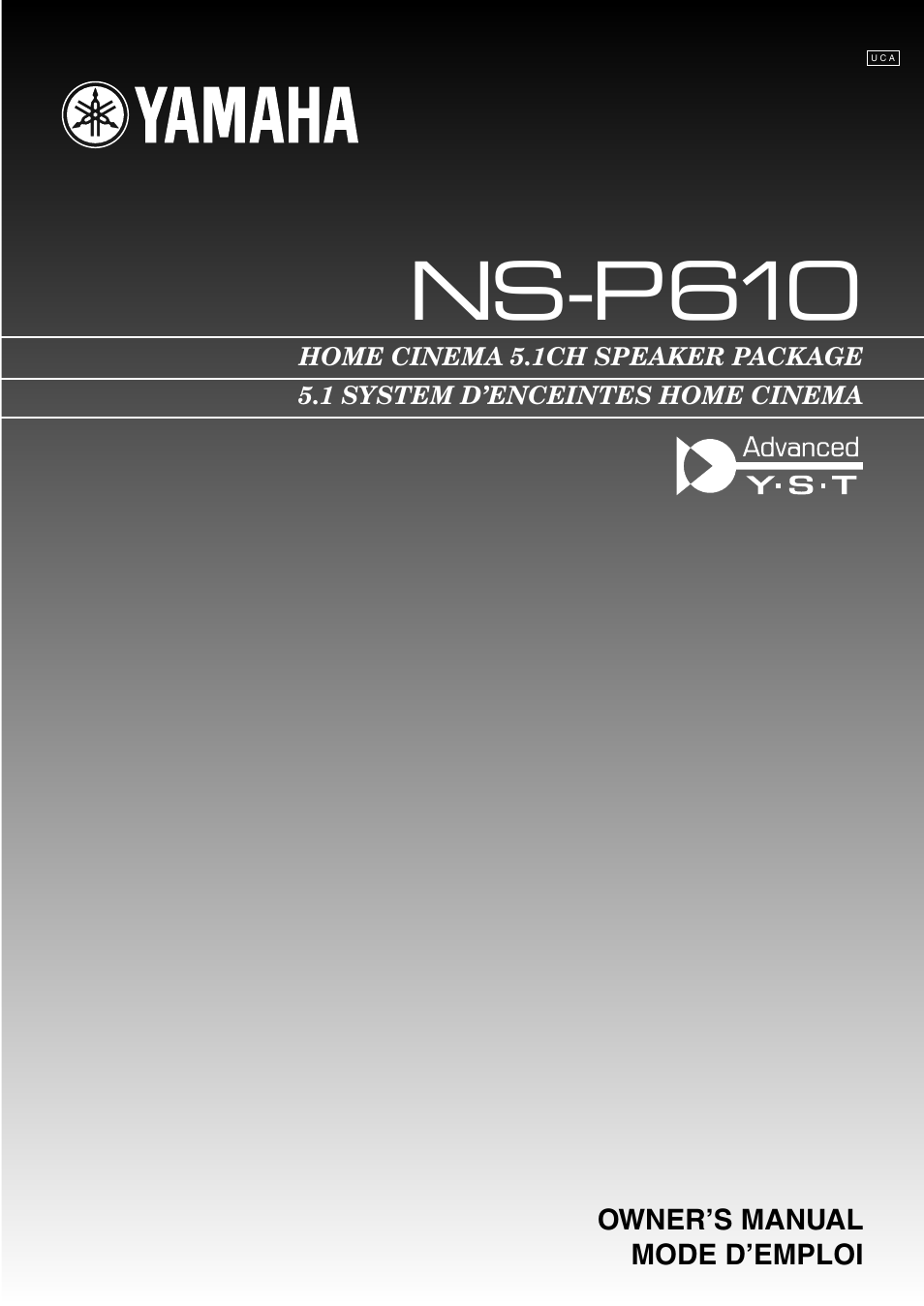 Yamaha NS-P610 User Manual | 21 pages