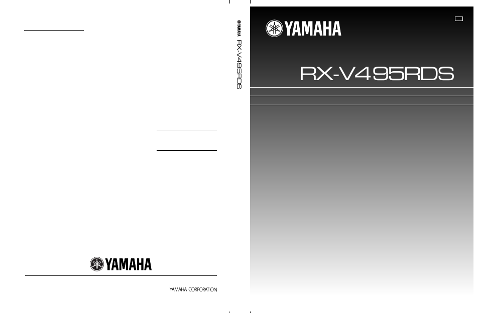 Yamaha RX-V495RDS User Manual | 68 pages