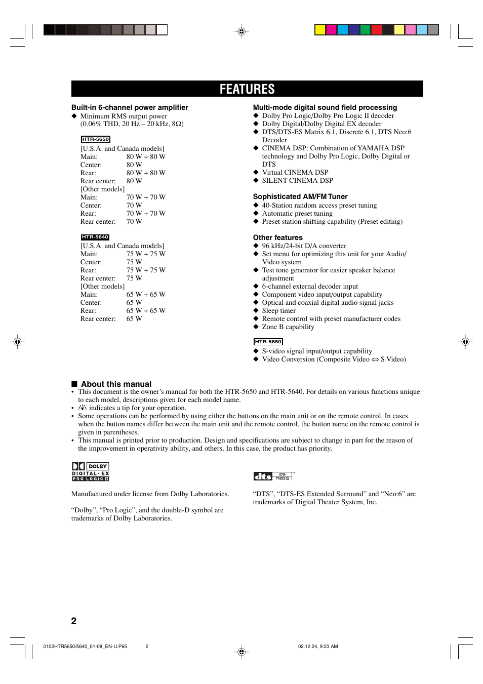 Features | Yamaha HTR 5650 User Manual | Page 6 / 66