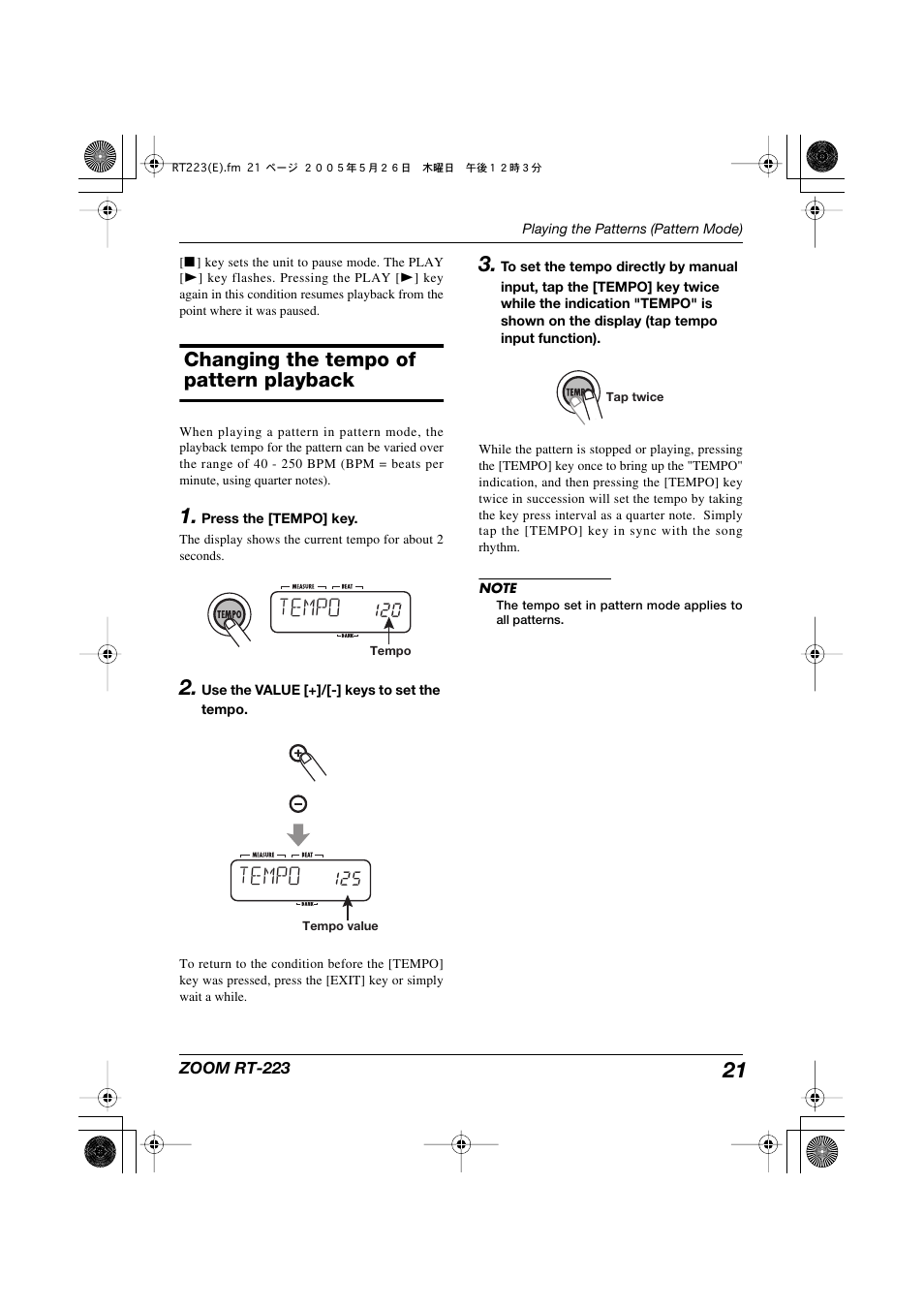 Changing the tempo of pattern playback, Tempo | Zoom RT-223 User Manual