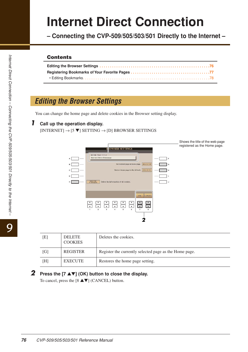 Editing the browser settings, Internet direct connection | Yamaha