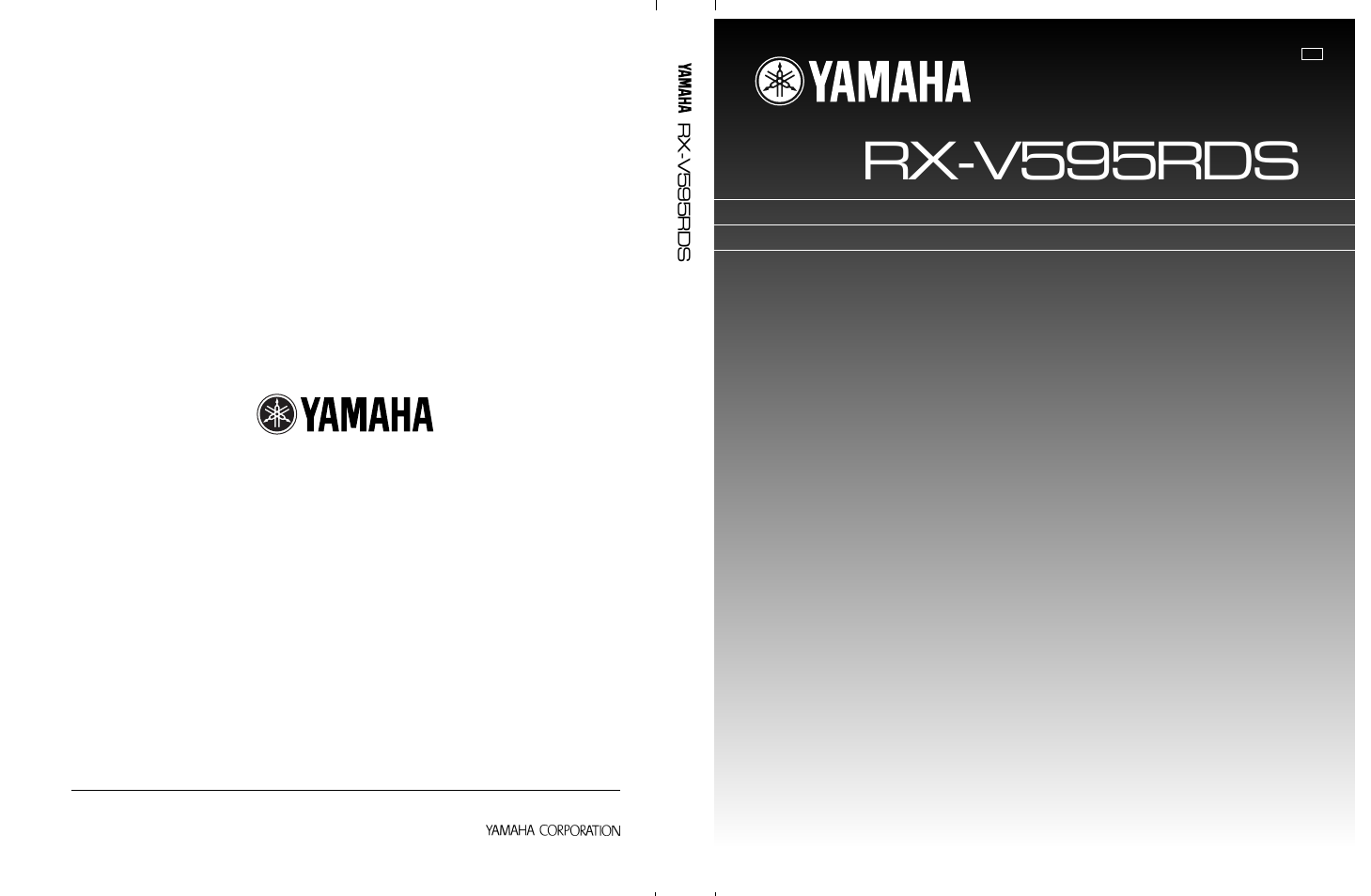Yamaha RX-V595RDS User Manual | 67 pages
