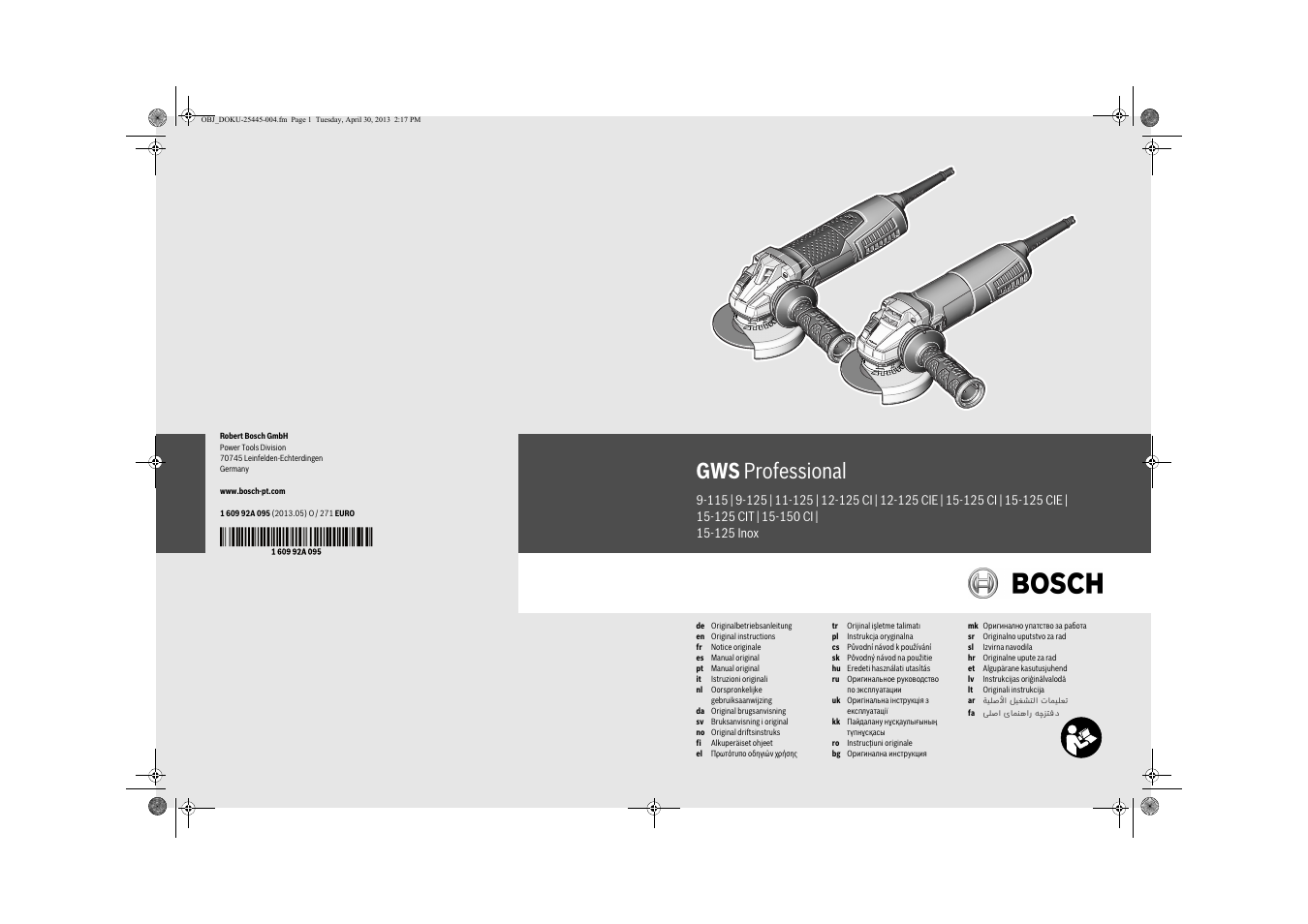 Инструкция на bosch ws 24400