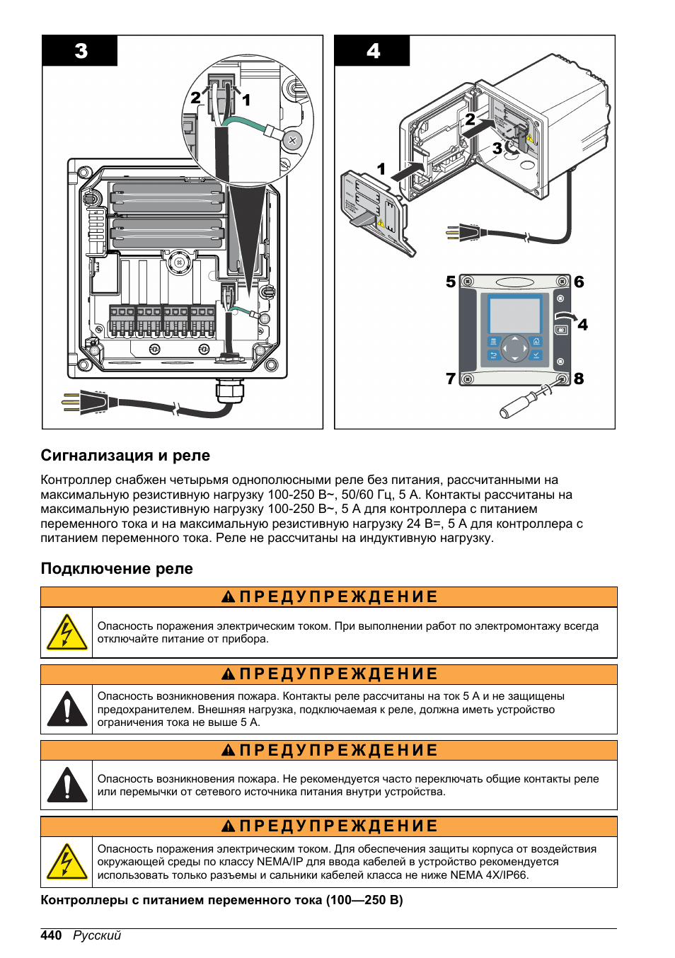 SC-200 Tests