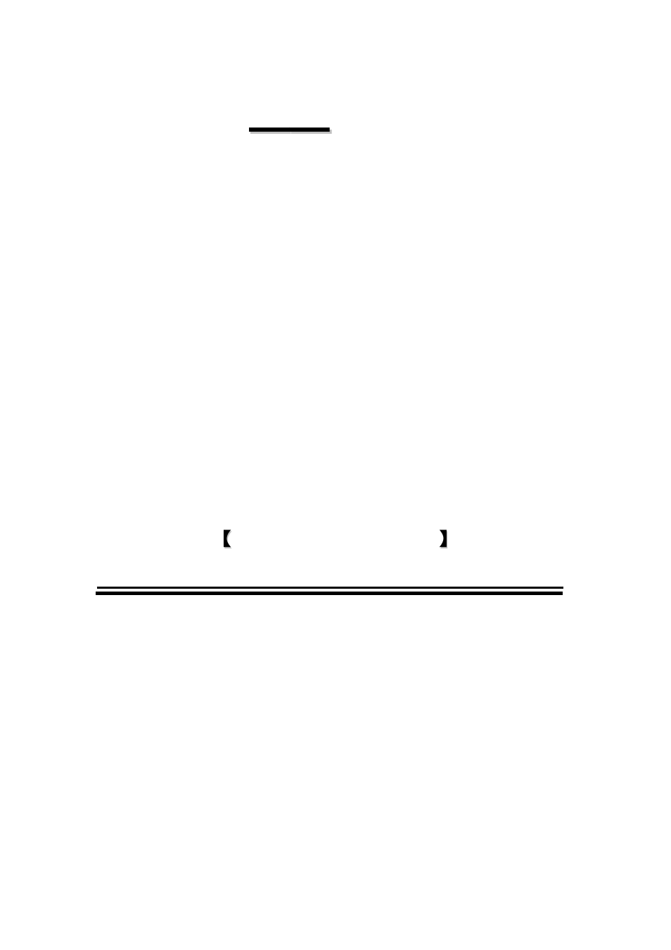 wansview q5 camera manual