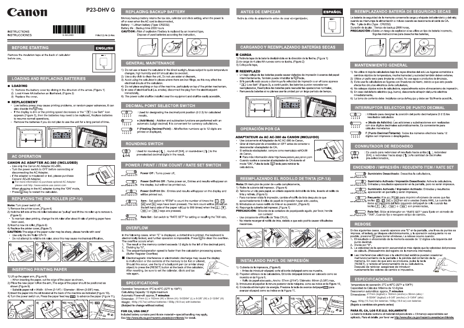 Canon P23-DHV G User Manual | 2 pages