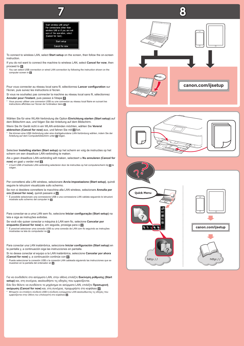 Canon PIXMA MG7150 User Manual | Page 4 / 4