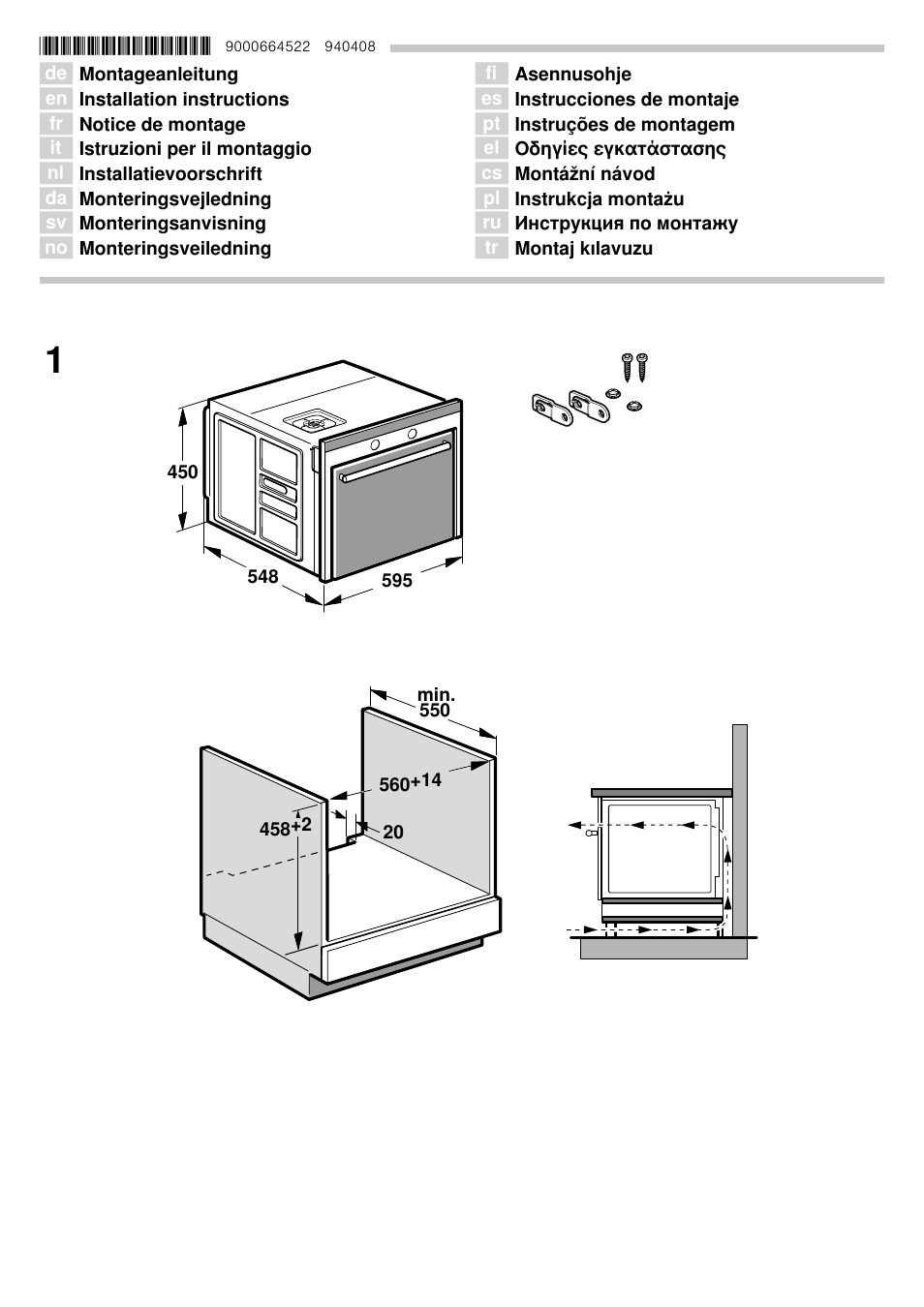 Siemens HB84K582 User Manual | 10 pages | Also for: HB86K575, HB86K675