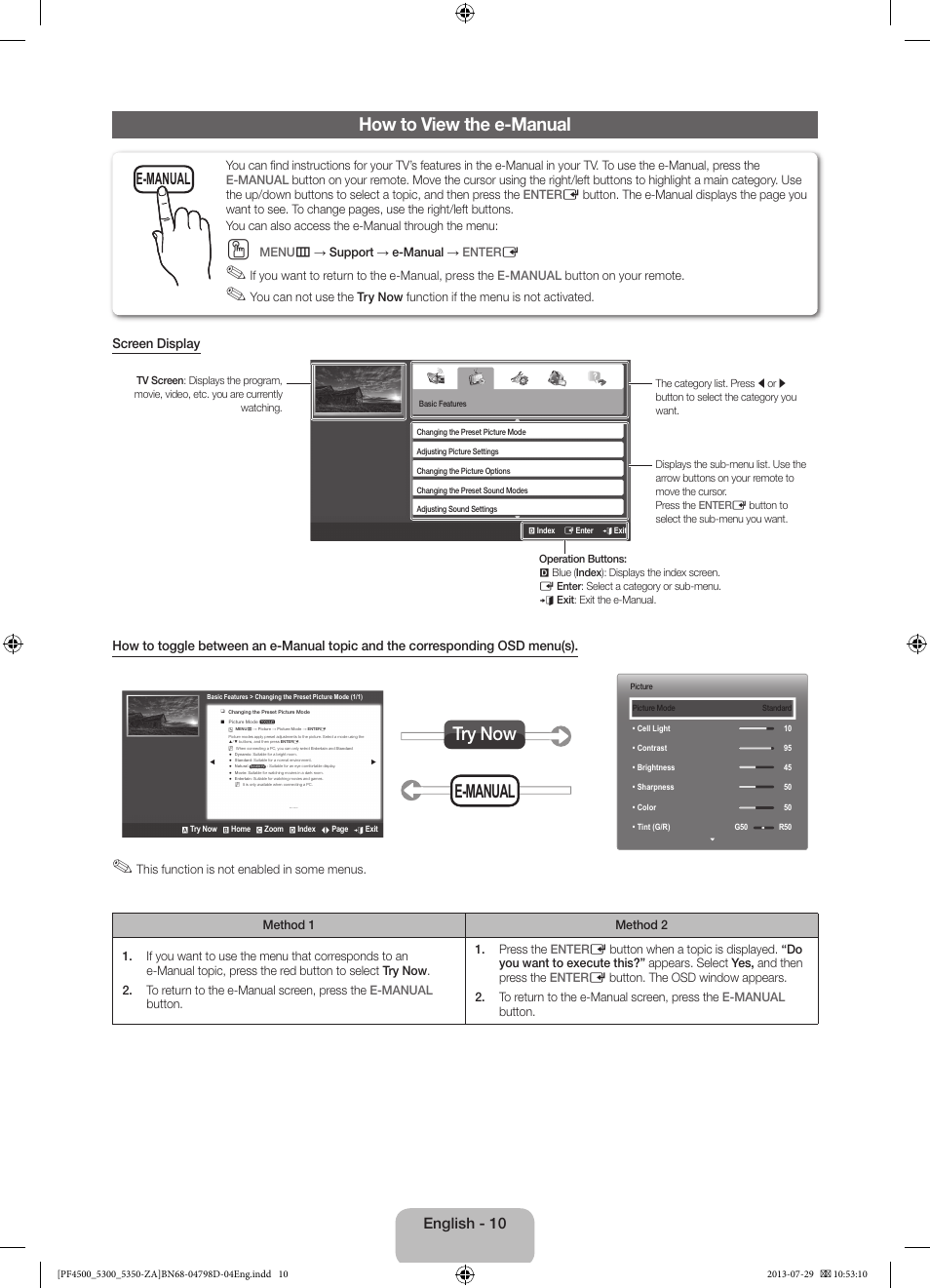 How to view the e-manual, E-manual try now, E-manual | Samsung