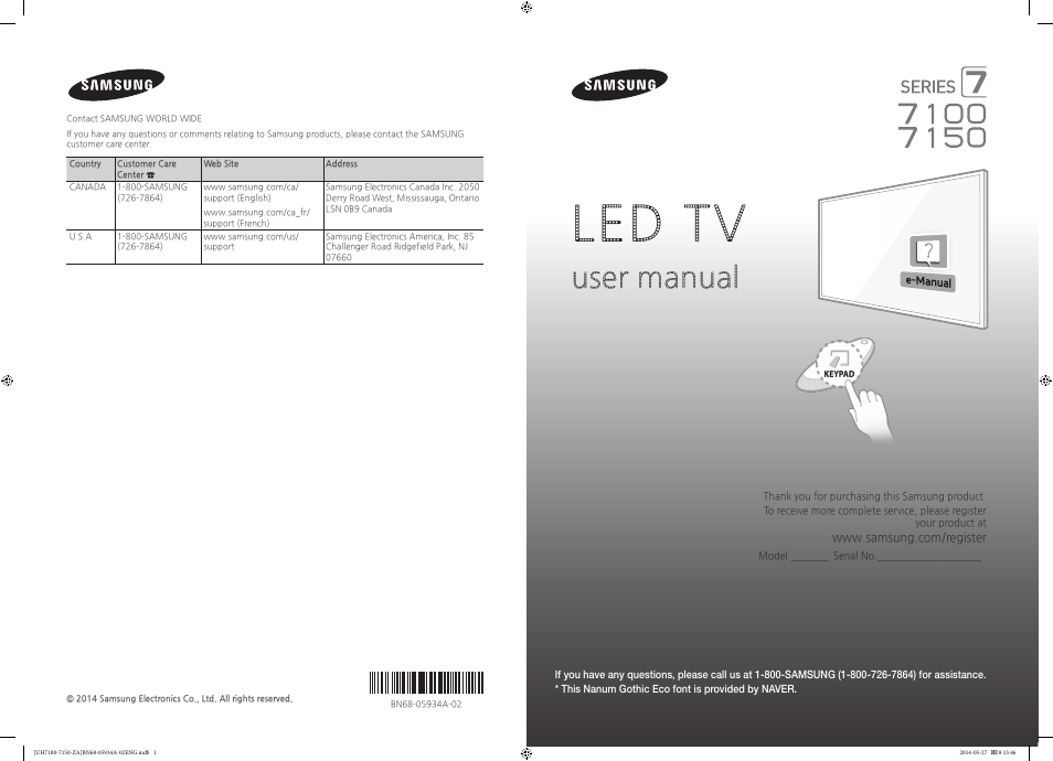 Samsung UN55H7150AFXZA User Manual | 40 pages | Also for