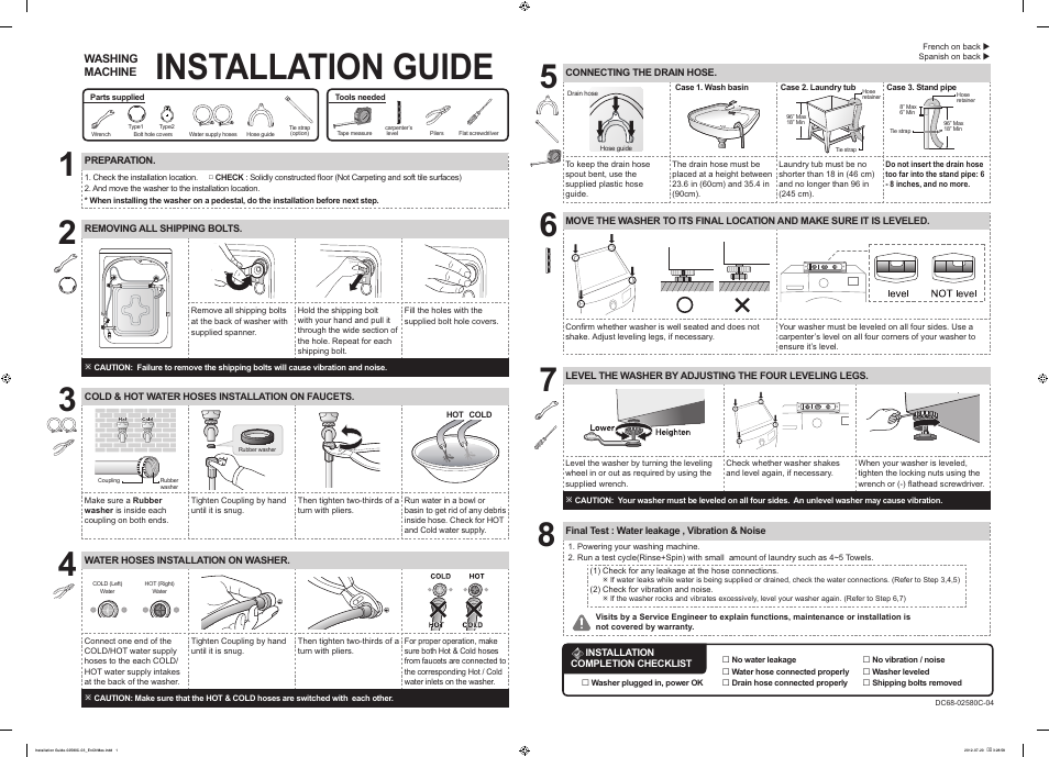 Samsung WF361BVBEWR-A2 User Manual | 2 pages | Also for: WF365BTBGSF-A2