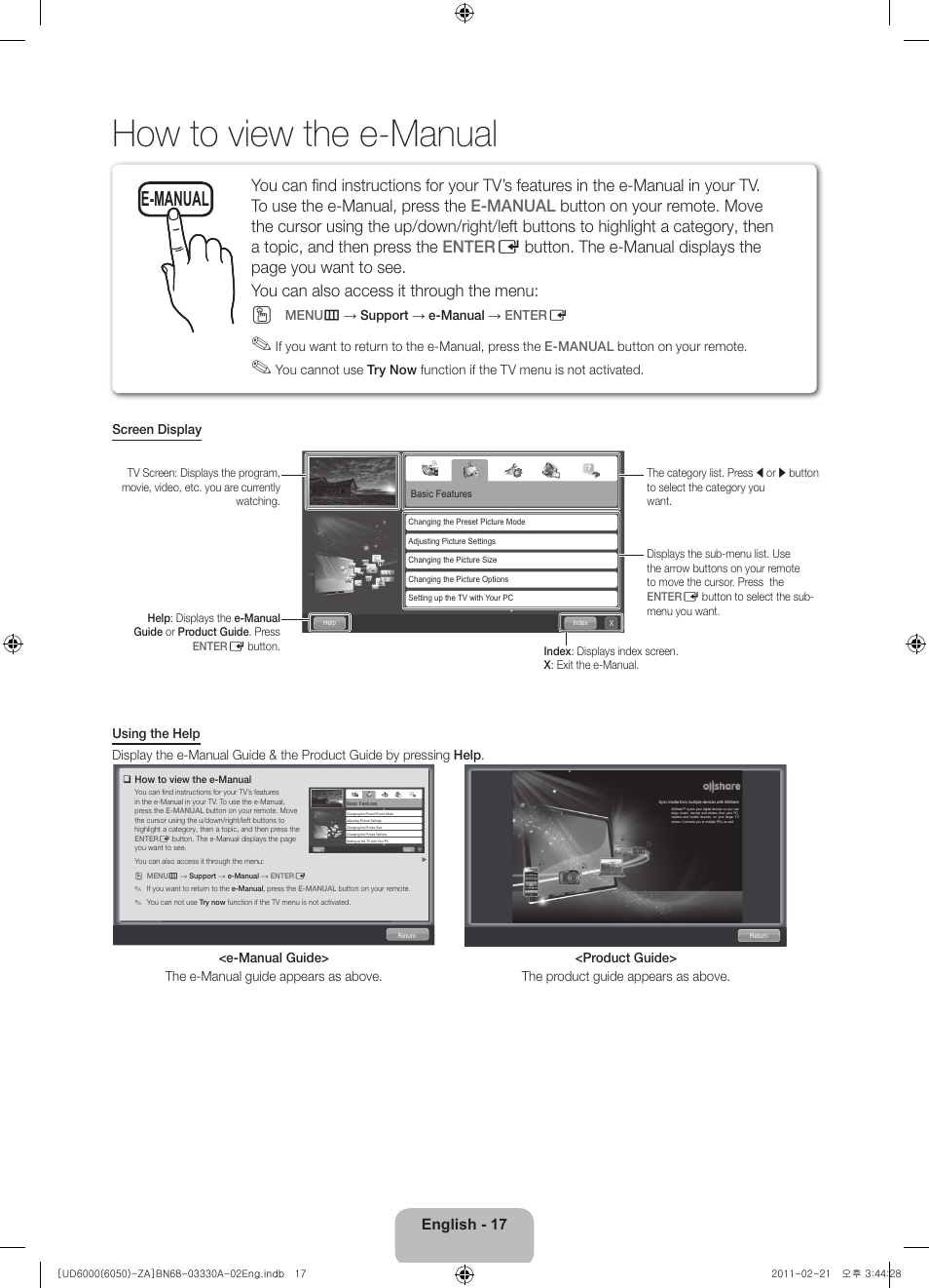 How to view the e-manual, E-manual, English - 17 | Samsung