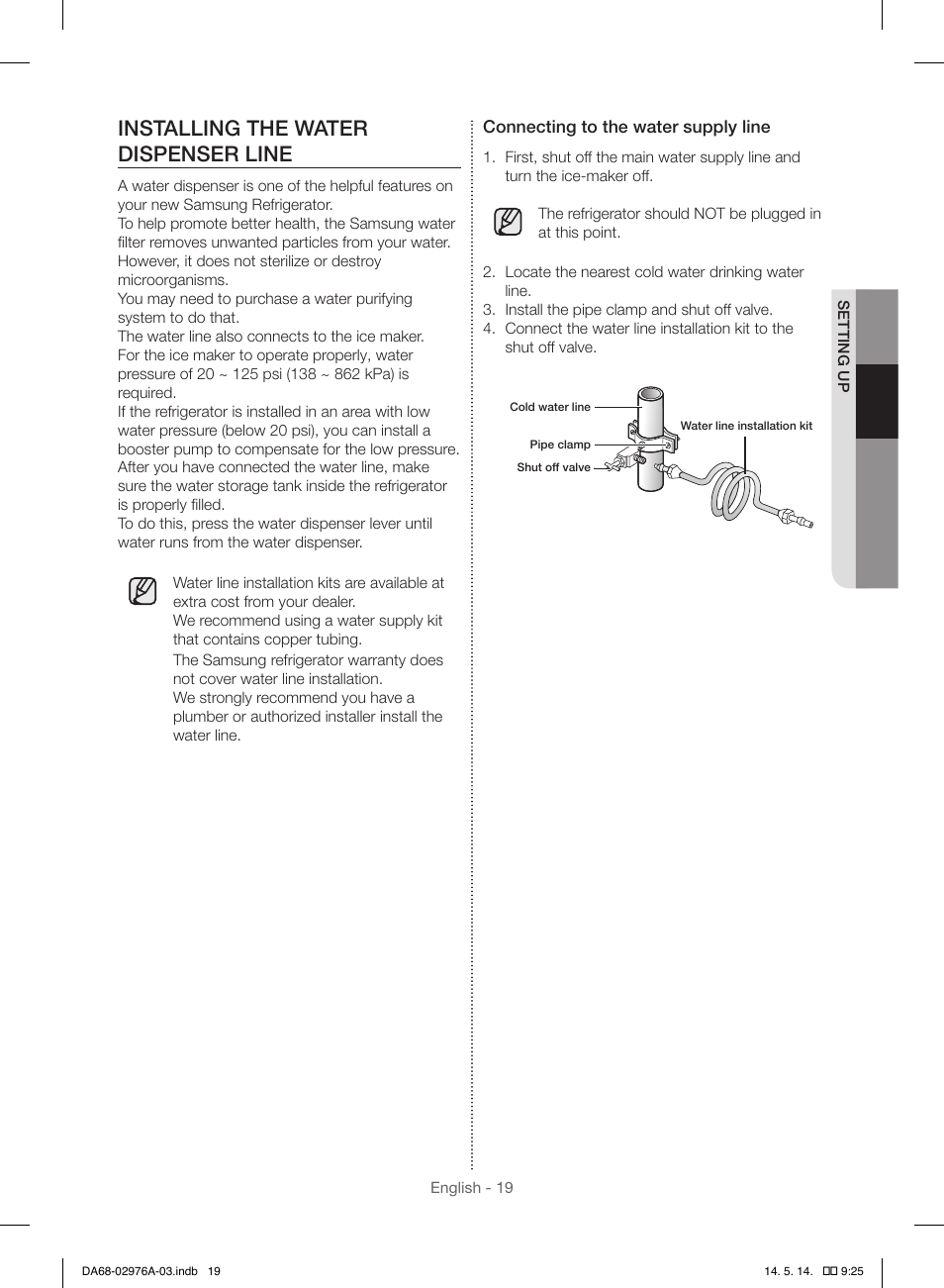 Installing the water dispenser line | Samsung RH22H9010SR-AA User