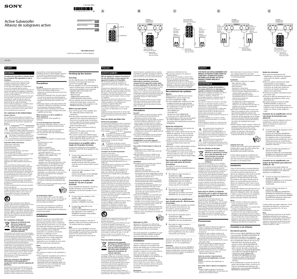 Sony SA-CS9 User Manual | 2 pages | Original mode