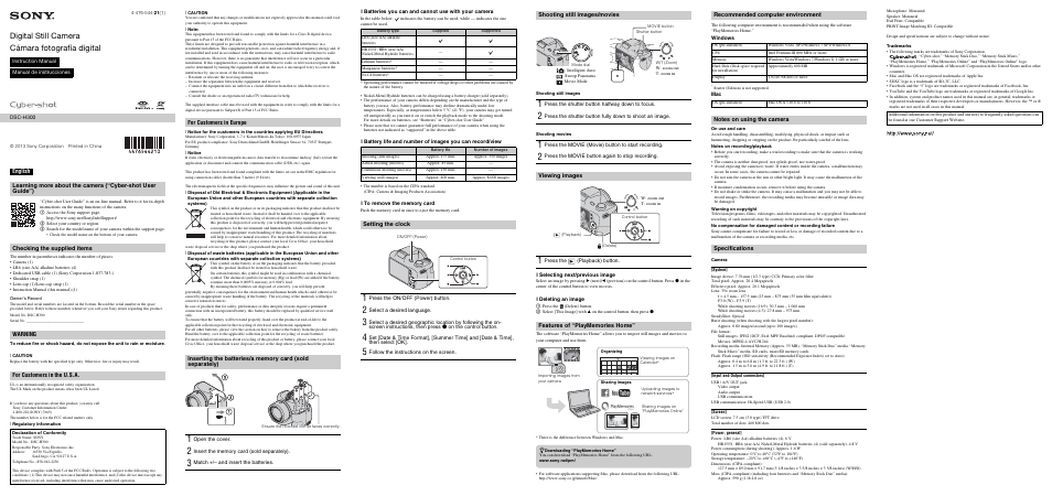 Sony DSC-H300 User Manual | 2 pages