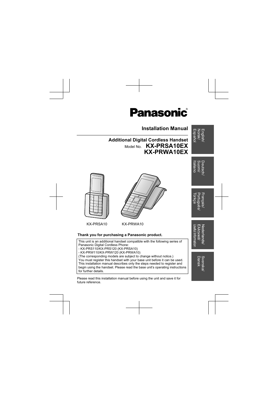 Panasonic KXPRSA10EX User Manual | 116 pages | Also for: KXPRWA10EX