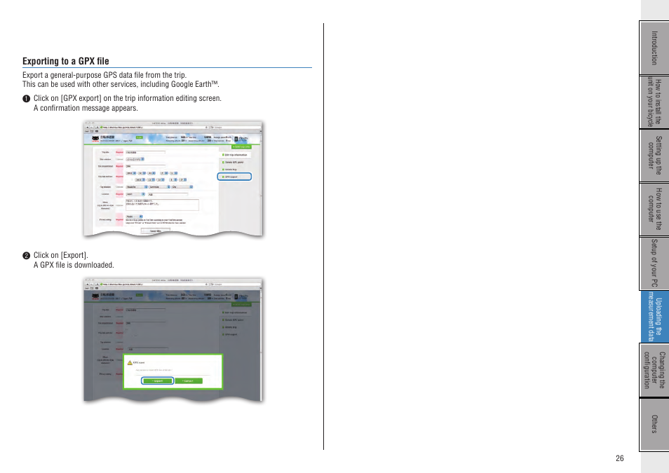 Exporting to a gpx file | CatEye CC-GL50 [Stealth 50] User Manual