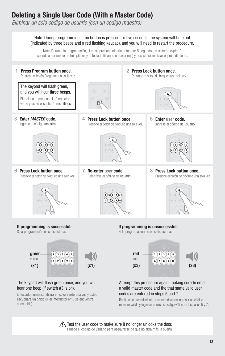 Deleting a single user code (with a master code) | Kwikset 913TRL User