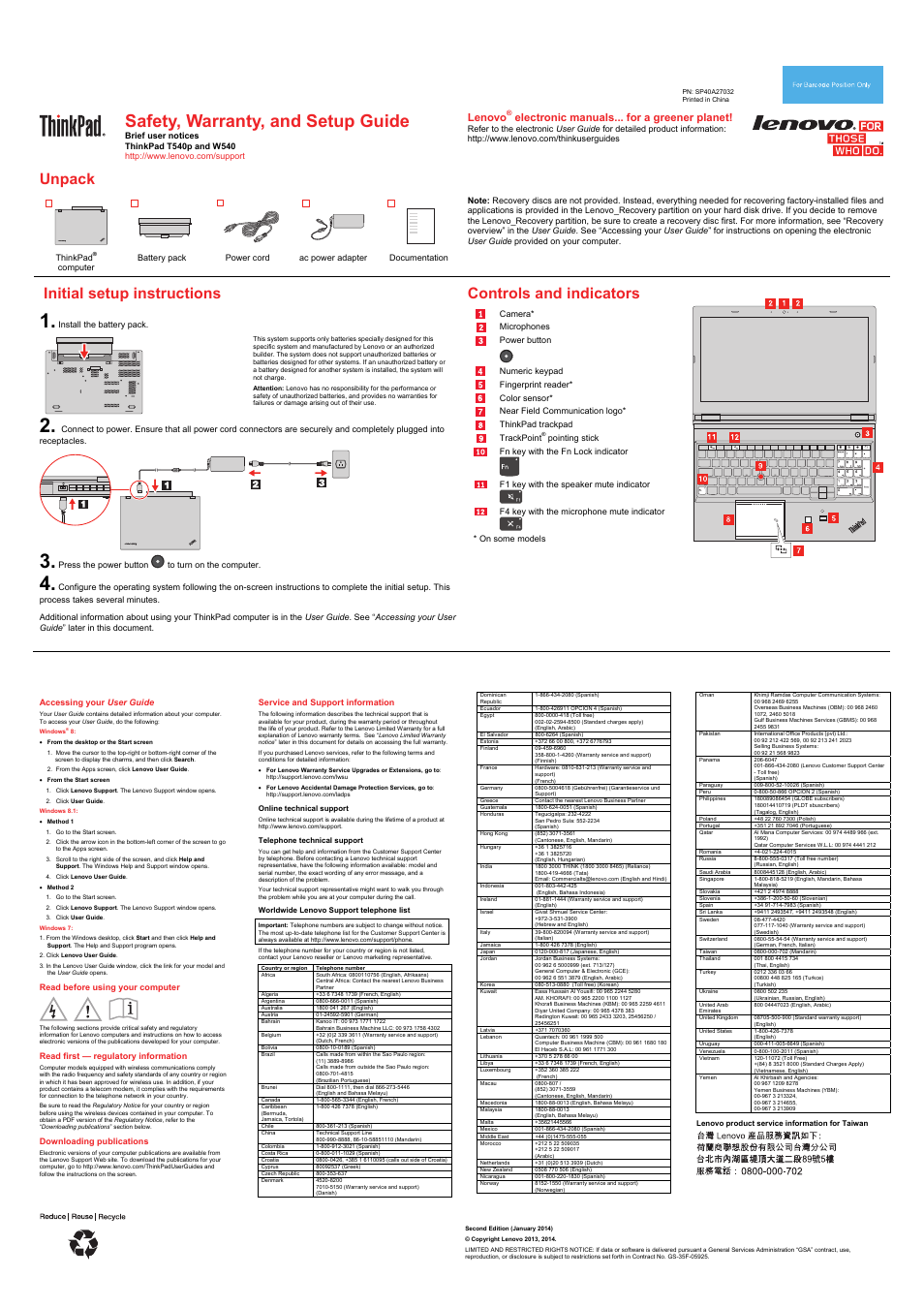 Lenovo ThinkPad T540p User Manual  2 pages  Original mode  Also for