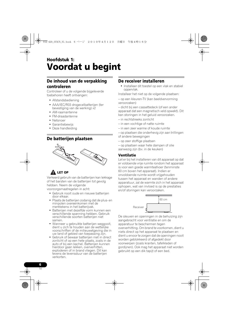 01 voordat u begint, De inhoud van de verpakking controleren, De