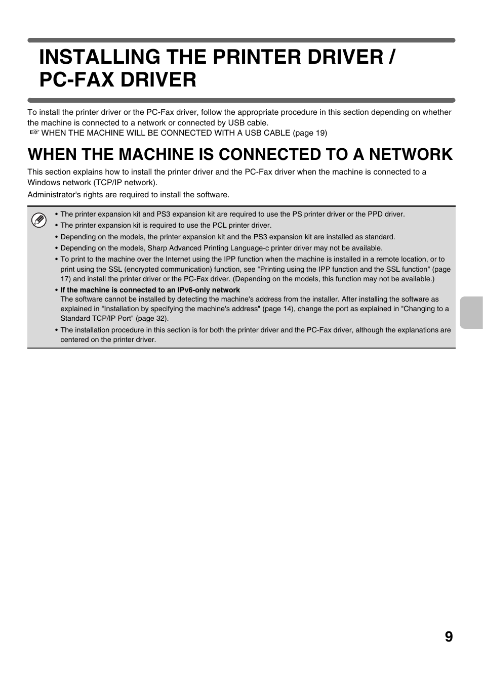 Installing the printer driver / pc-fax driver, When the machine is