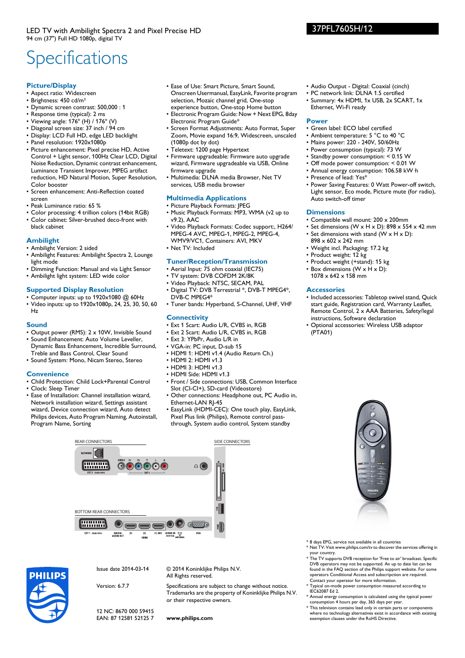 Specifications | Philips 37PFL7605H-12 User Manual | Page 3 / 3