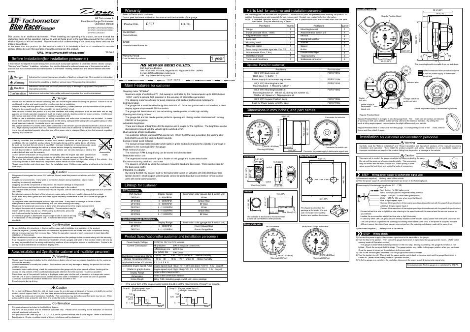 20+ Defi Tachometer Wiring Diagram Background | ideskiolo