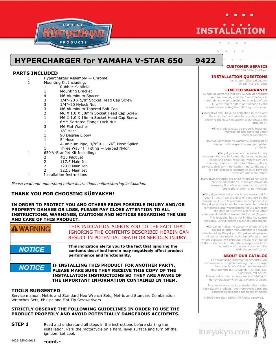 v star hypercharger