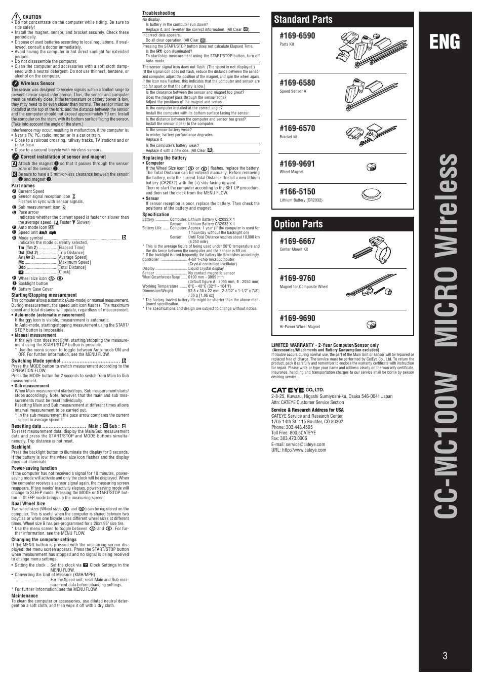 CC-MC100W MANUAL PDF