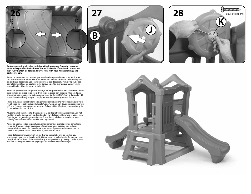 step 2 double car