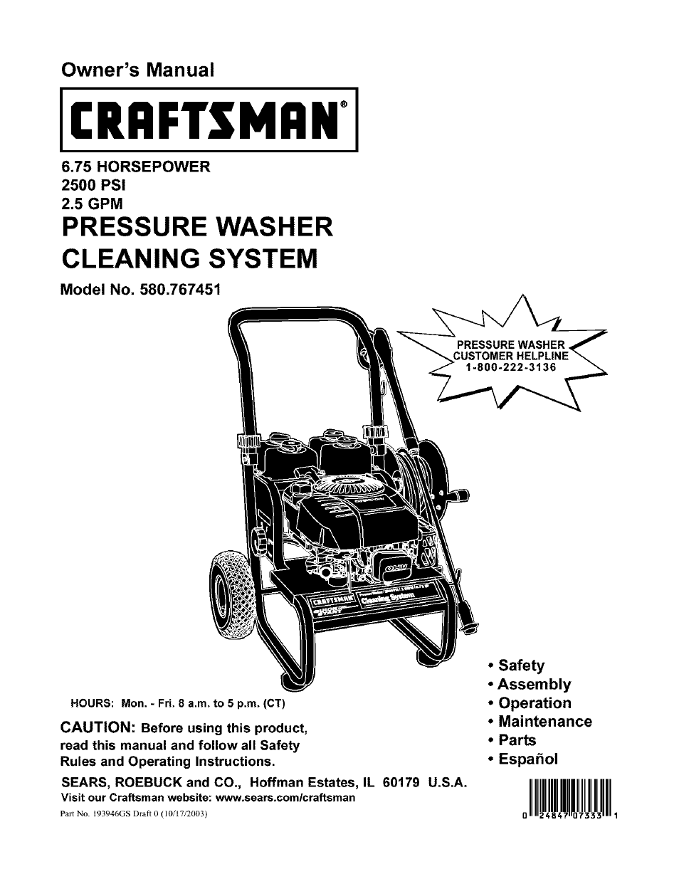 Craftsman 580.767451 User Manual | 48 pages