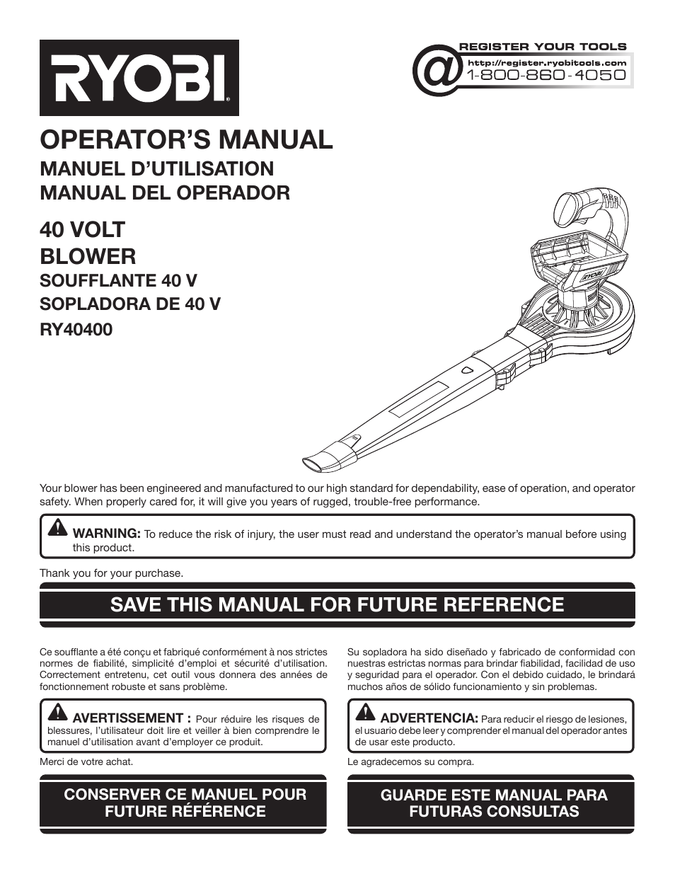Ryobi RY40400 User Manual | 30 pages