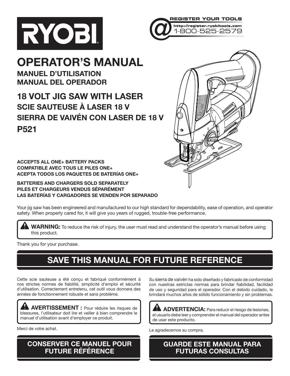 Ryobi P521 User Manual | 36 pages