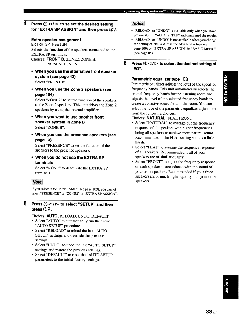 Extra sp assign | Yamaha RX-V663 User Manual | Page 37 / 151