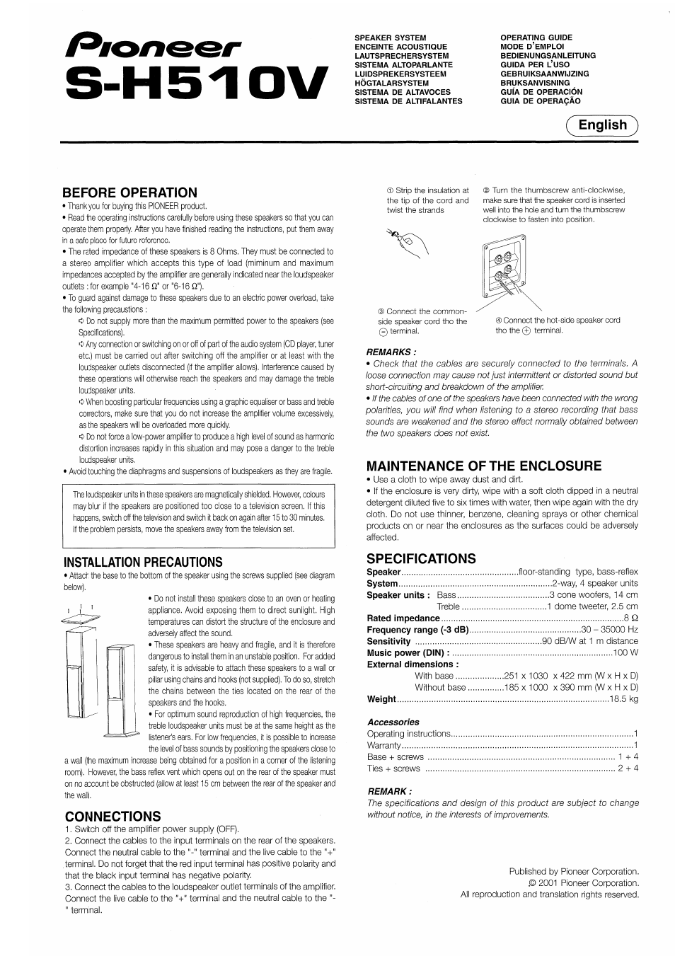Pioneer S-H510V User Manual | 8 pages