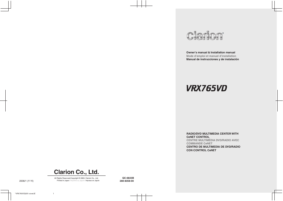 Инструкция clarion vrx765vd