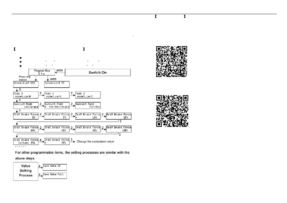 Usb Link Software Download Usb Link Software Download