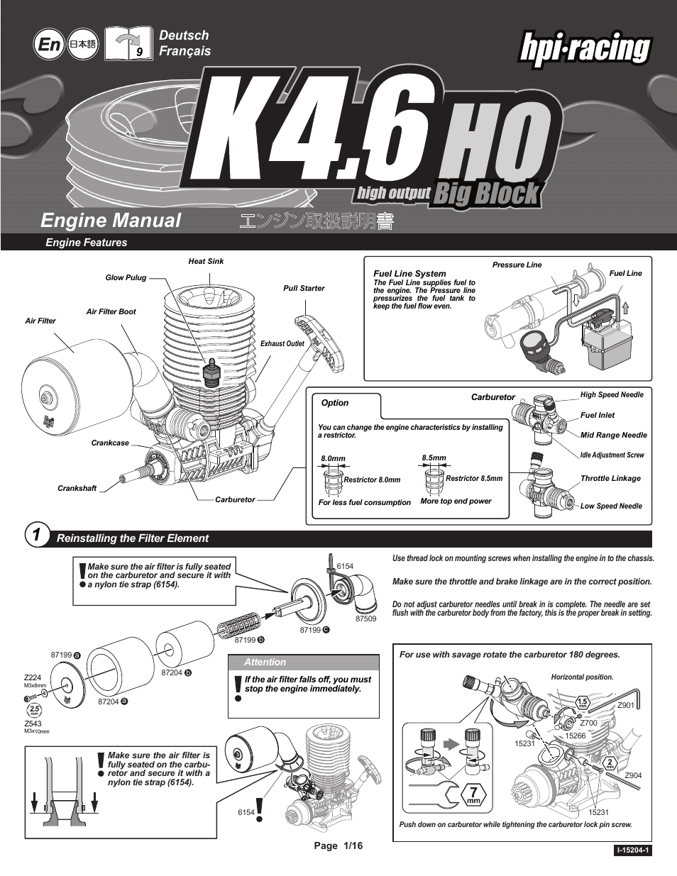 hpi 4.6 engine parts